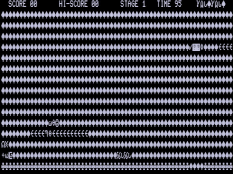 Screen shot